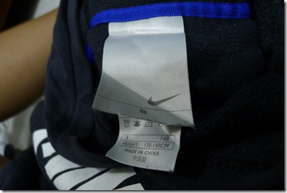 authentic Nike tag