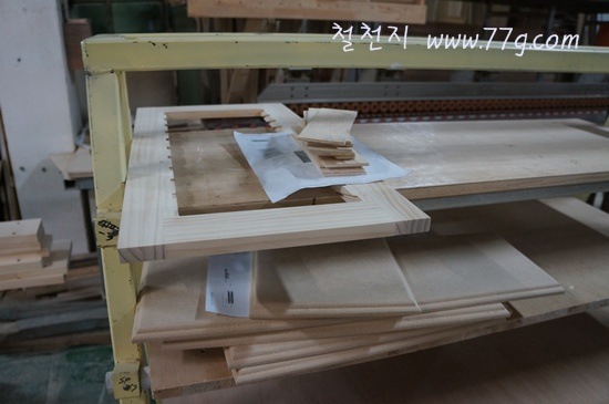 [77gDSC05717-20130102-143401%255B3%255D.jpg]