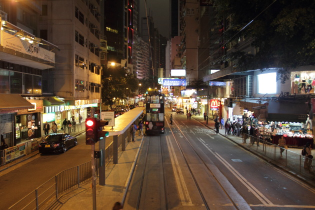 Hong Kong from inside a tram