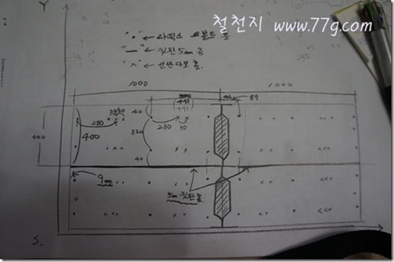 철천지DSC03568-20120213-165900