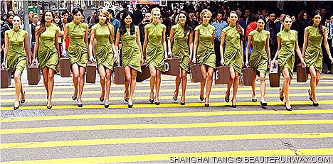 SHANGHAI TANG MANSION NEW HONG KONG LOCATION IN CENTRAL SPRING SUMMER 2012 GREEN KNOT SILK DRESS
