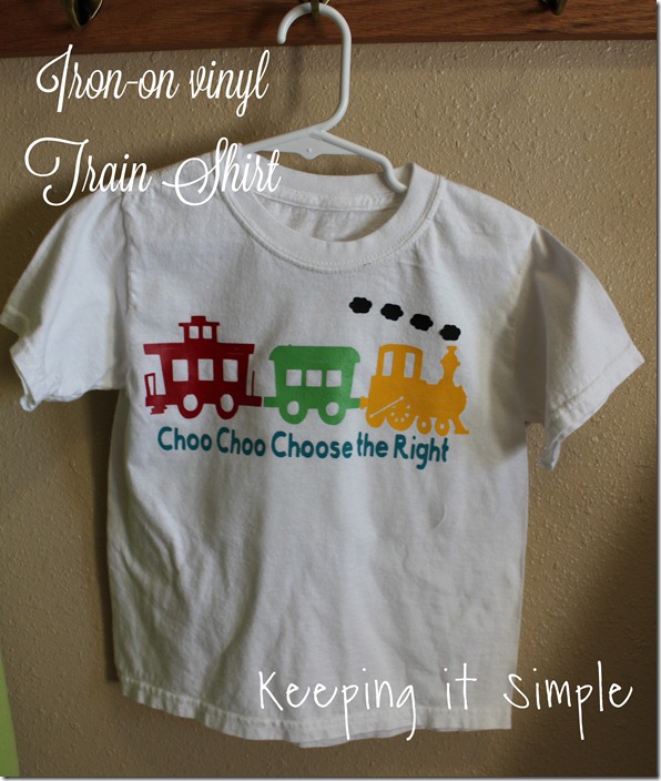 train shirt