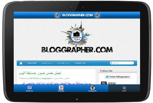 【免費社交App】Bloggrapher-APP點子