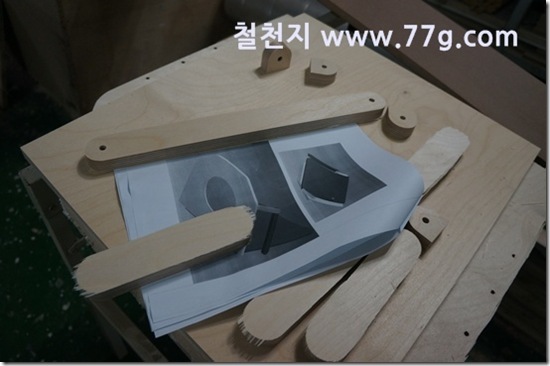 77gDSC07277-20130206-163537