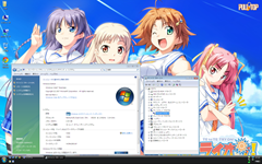 Windows Vista-2012-02-13-17-11-16