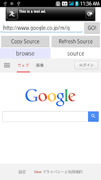 Smart HTML SourceViewer NoMenu poster 2