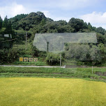 kyushu landscape in Sasebo, Japan 