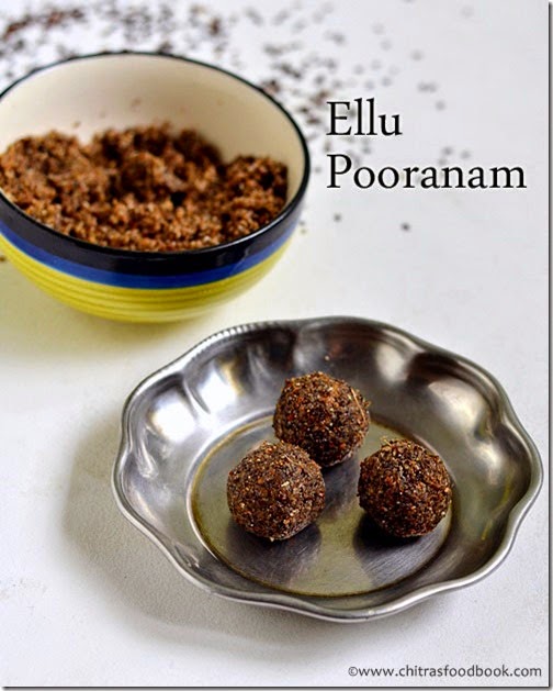 Ellu pooranam for kozhukattai