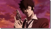 Psycho-Pass - 22 -14