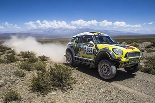 Mini-All4-Racing-Dakar-1