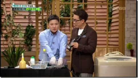 20131106mbc기분좋은날 (6)
