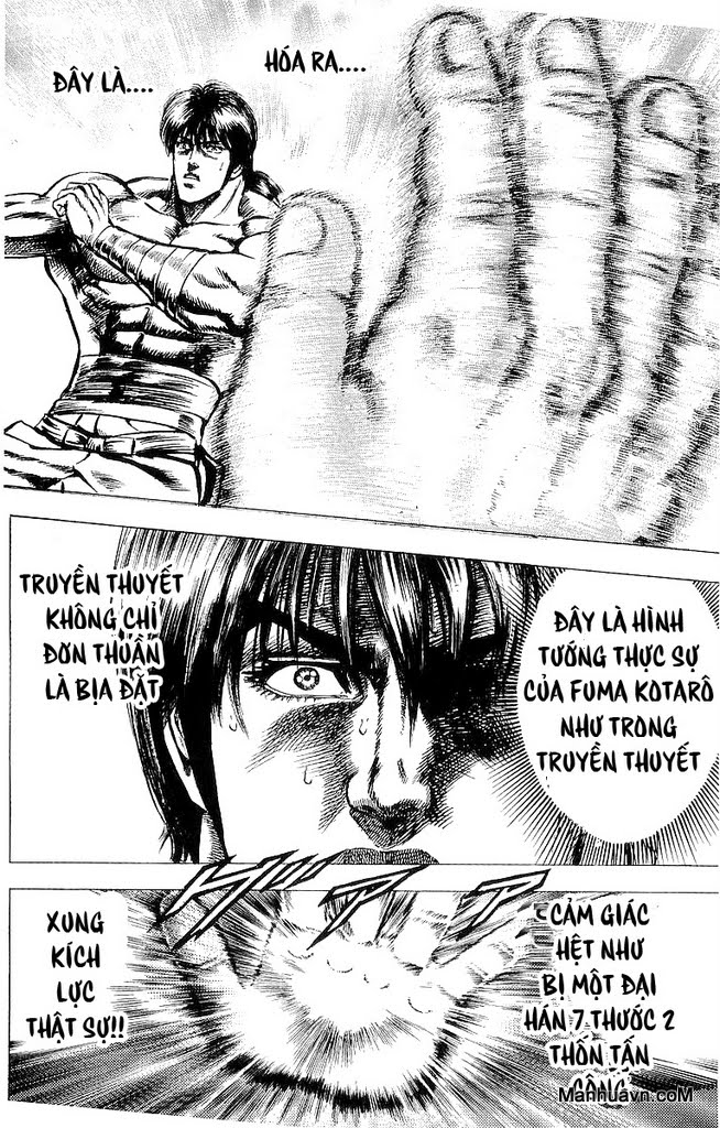 Sakon chap 17