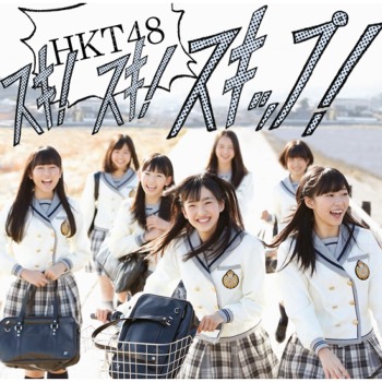 [hkt48single%255B4%255D.jpg]