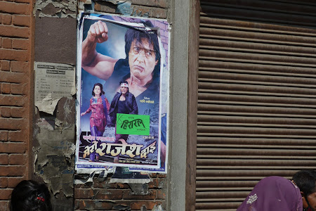 Mission Nepal - film nepalez