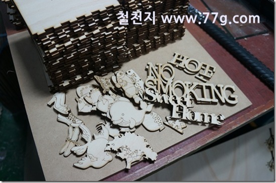 77gDSC08405-20130319-142637