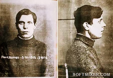 [Yakov_Koshelkov7.jpg]