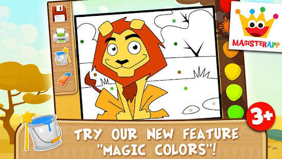 Africa Games for Kids - Animals Puzzles(圖1)-速報App
