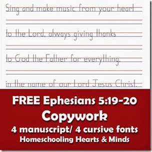 Free Ephesians 5:19-20 Copywork