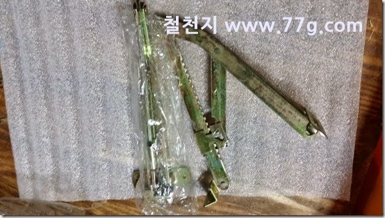 20150203165215