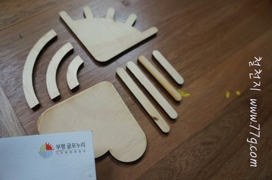 [77gDSC04725-20121205-150736%255B5%255D.jpg]