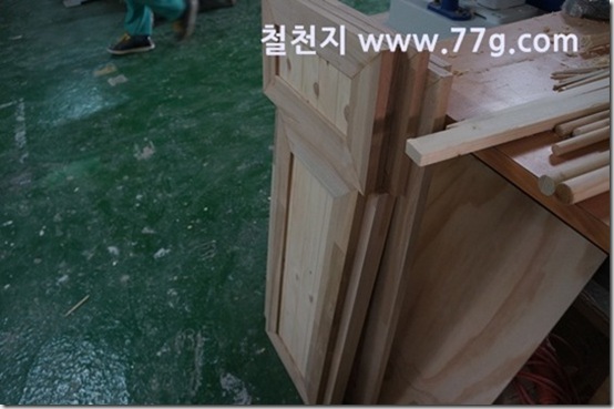77gDSC00243-20130424-145540