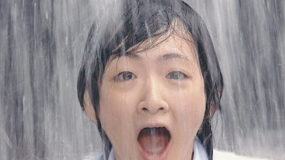 ikoma