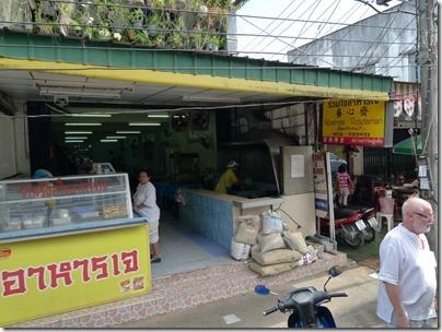 vegetarian foodcourt near temple