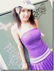 Maria Ozawa In Purple