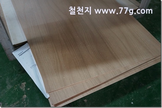 77gDSC08391-20130319-110524