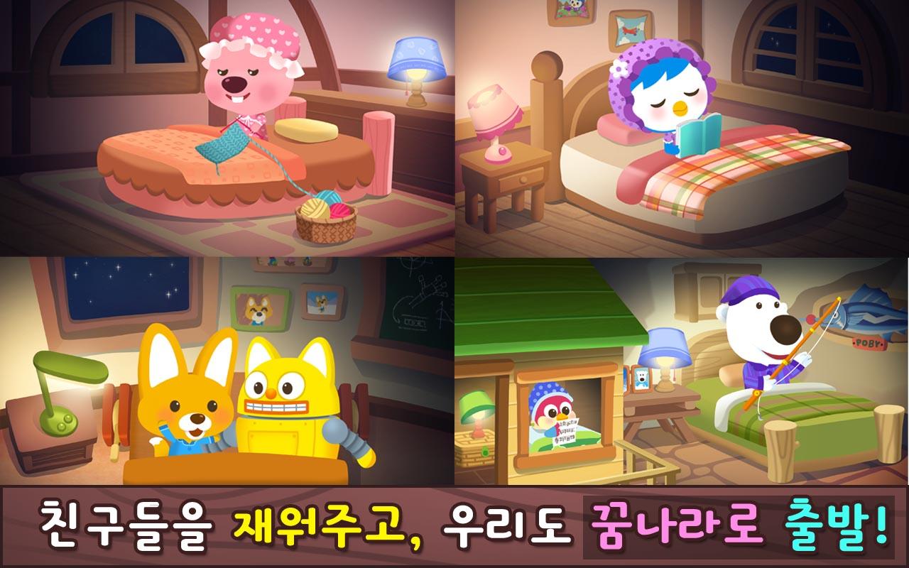 Pororo Korean Theme Song Free Download