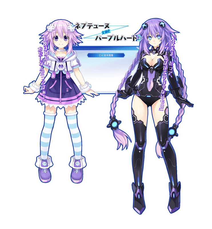 Chou_Megami_Shinkou_Noire_Neptune-Purple-Heart