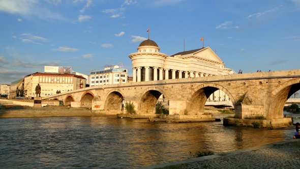 Ponte Otomana e Museu de Arqueologia