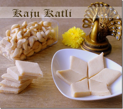 Kaju-Katli