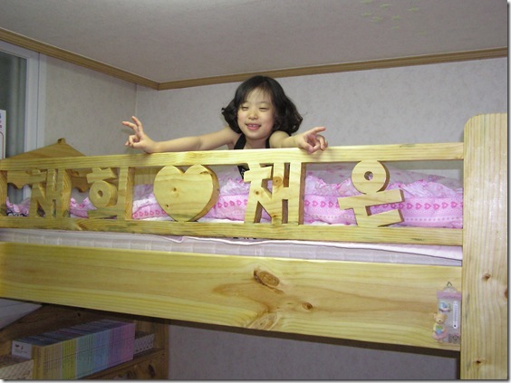 Gallery1262_3
