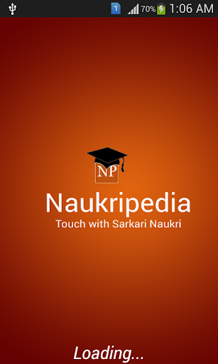 【免費教育App】Naukri Pedia-APP點子