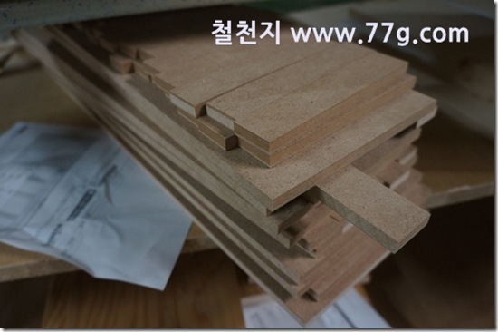 77gDSC08415-20130319-142814