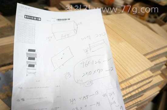 [%25C2%25A0%25C2%259C%25C3%2580DSC07561-20130221-110552%255B7%255D.jpg]