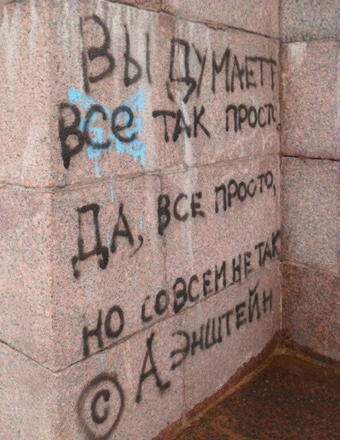 [vsyako-razno.ru_132030449645%255B1%255D.jpg]