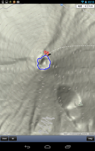 富士山散歩 Screenshots 14