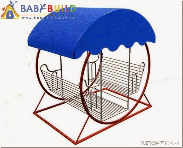 BabyBuild 組合搖椅