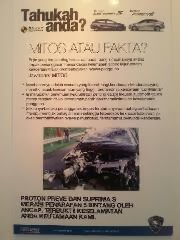 PROTON EDAR TELUK INTAN : Apa itu ANCAP?