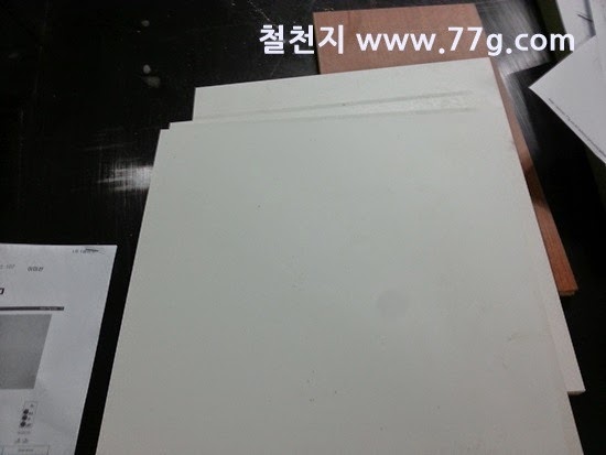 [201407031189%255B5%255D.jpg]