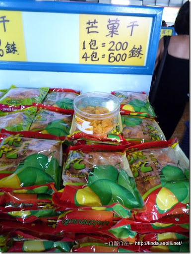 泰國名產店-芒果乾