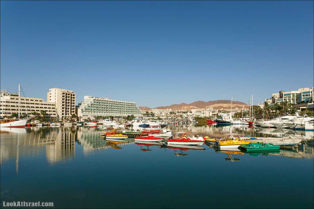 LookAtIsrael.com - Фото путешествия по Израилю | Отражения Эйлата