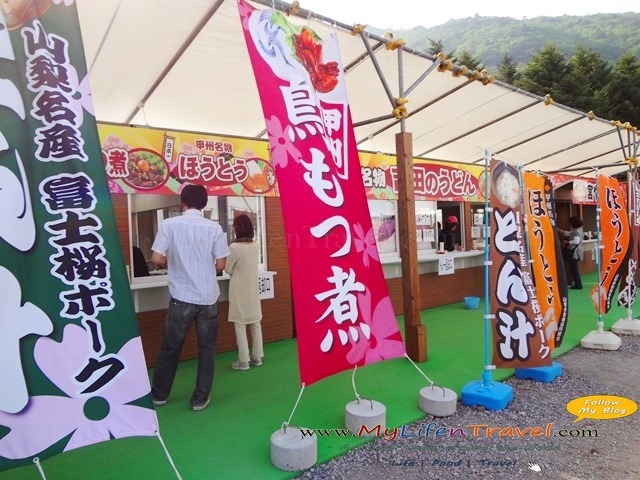 [Mt-Fuji-Food-Festival-273.jpg]