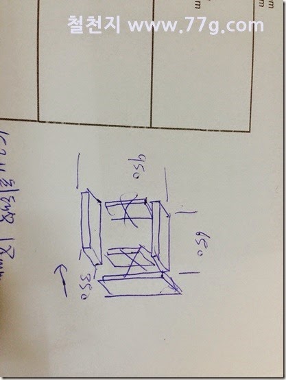 2015030411533
