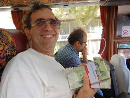 16. Bancnote in Iran.JPG