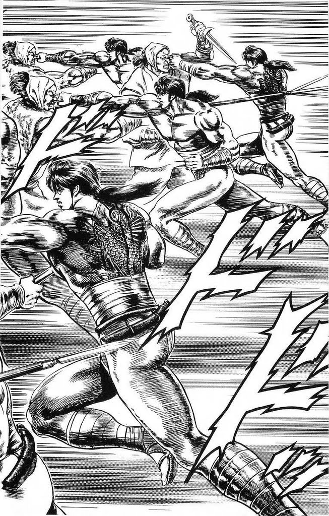 Sakon chap 16