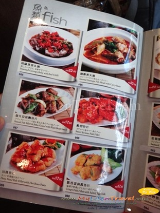 Xuan xin Restaurant Xuan xin Restaurant