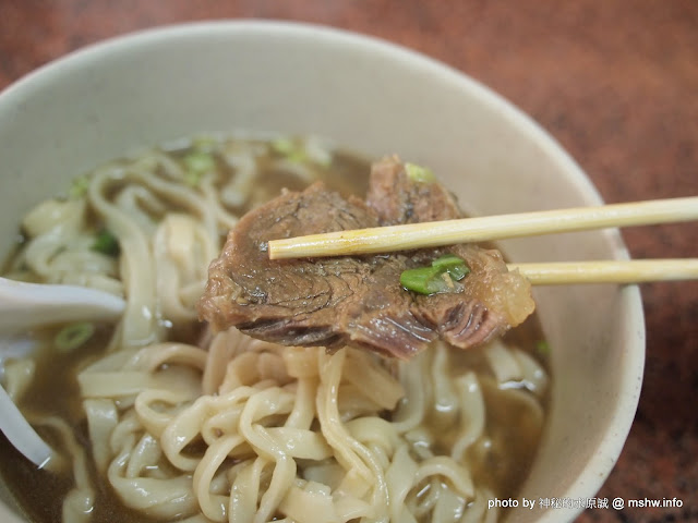 【食記】台中老爺牛肉麵@北區台中二中 : 清燉感的紅燒味..@@|| 中式 北區 區域 午餐 台中市 晚餐 牛肉麵 飲食/食記/吃吃喝喝 麵食類 